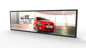 Pantalla LCD Tipo barra de 28 pulgadas, resolución de 1920x360 para tránsito público, autobús, estación de Metro, pantalla de información, señalización Digital - Product Image 2