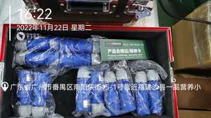 ABLPOWER IP67 3-Way ชายและหญิงไฟฟ้า16A 220V 2P + E Splitter Y Socket - Product Image 5
