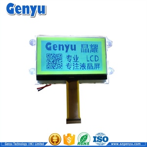 3.2 pollici LCD COG FPC Connettore Con LED Bianco back-luce 128x64 Punti In Bianco E Nero Display LCD - Product Image 5