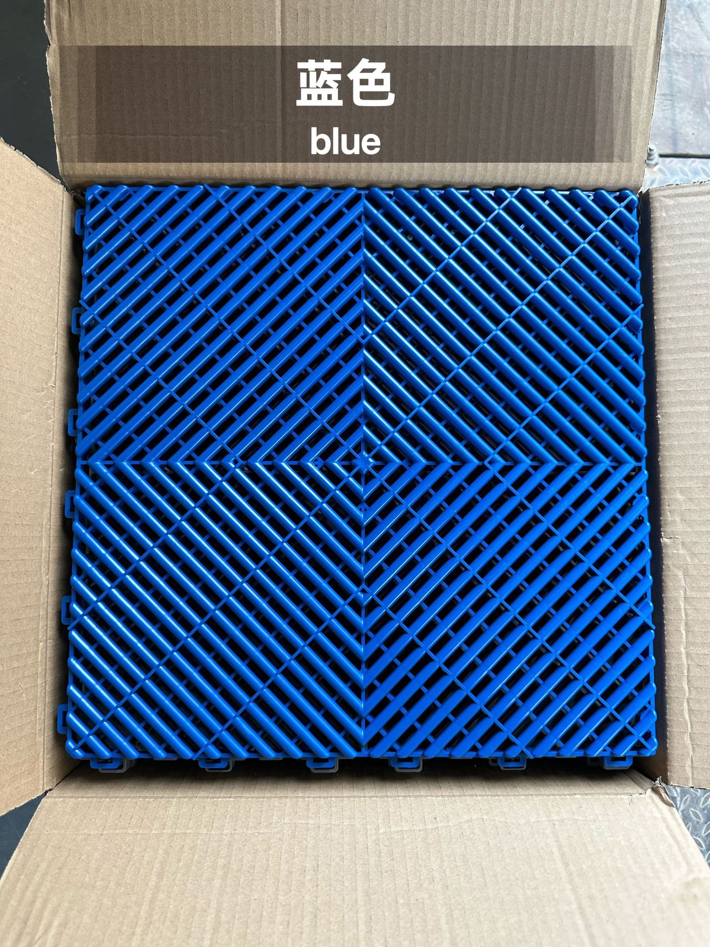 Blu