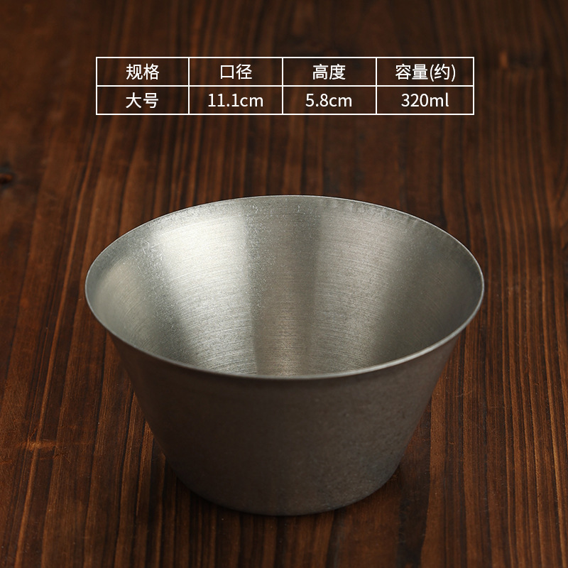 Large snack bowl (retro style)