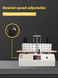 BSC R150 Small Reel to Reel Label Rewinder Sticker Automatic Rewinder Label Counters <strong>Roll</strong> to <strong>Roll</strong> Label Counter Rewinder Machine - Product Image 5