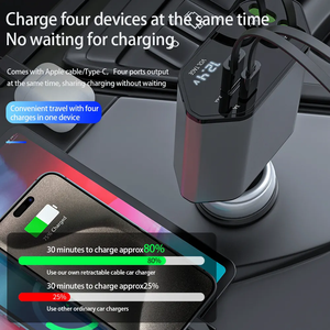 สายชาร์จเร็วแบบ4 in 1 120W สำหรับชาร์จโทรศัพท์ Apple Type C แบบยืดหดได้ - Product Image 6