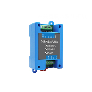 Commutazione di quantità digitale porta seriale remota Multi-canale IO modulo di espansione 485 di controllo del relè di controllo dell'acquisizione integrato - Product Image 5