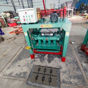4-35B Semi-<strong>automatic</strong> Brick <strong>Machine</strong> 380V 220V 110V Working Voltage Available for <strong>Interlocking</strong> Paver <strong>Blocks</strong> - Product Image 1
