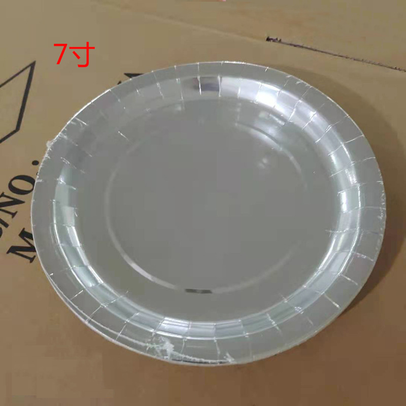 จานขนาด 7 นิ้ว*10 ชิ้น