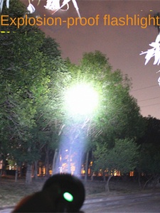 Siêu sáng Led USB chống cháy nổ Đèn pin xách tay nhôm cho nhà máy ngoài trời kiểm tra cháy khẩn cấp sử dụng chứng nhận - Product Image 4