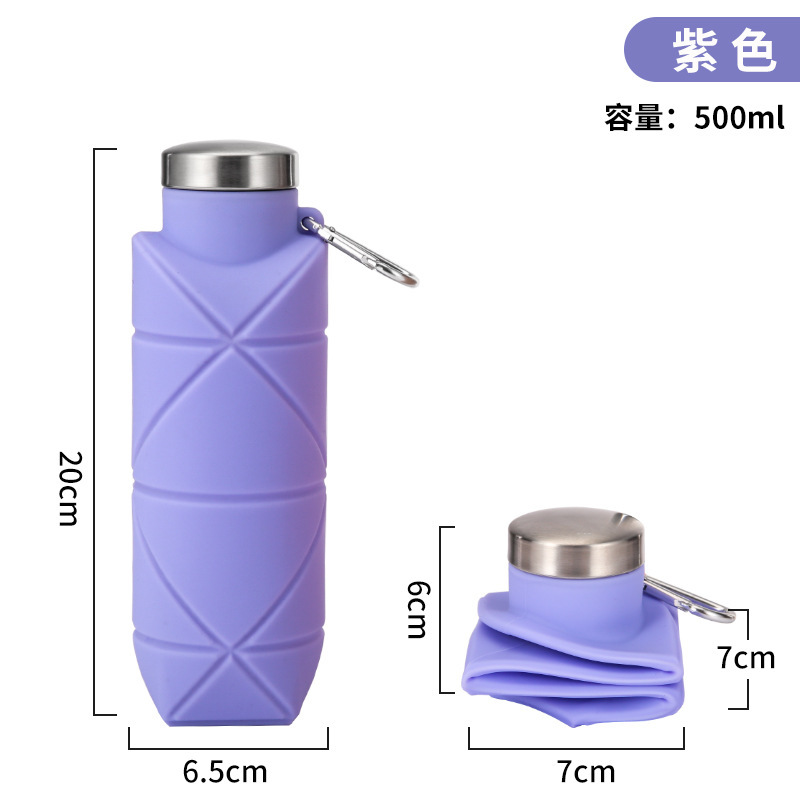 Morado 500ml