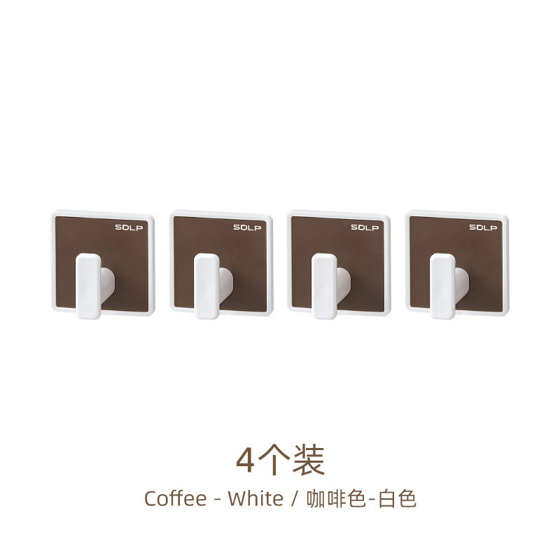 Four-pack - coffee-colored - white