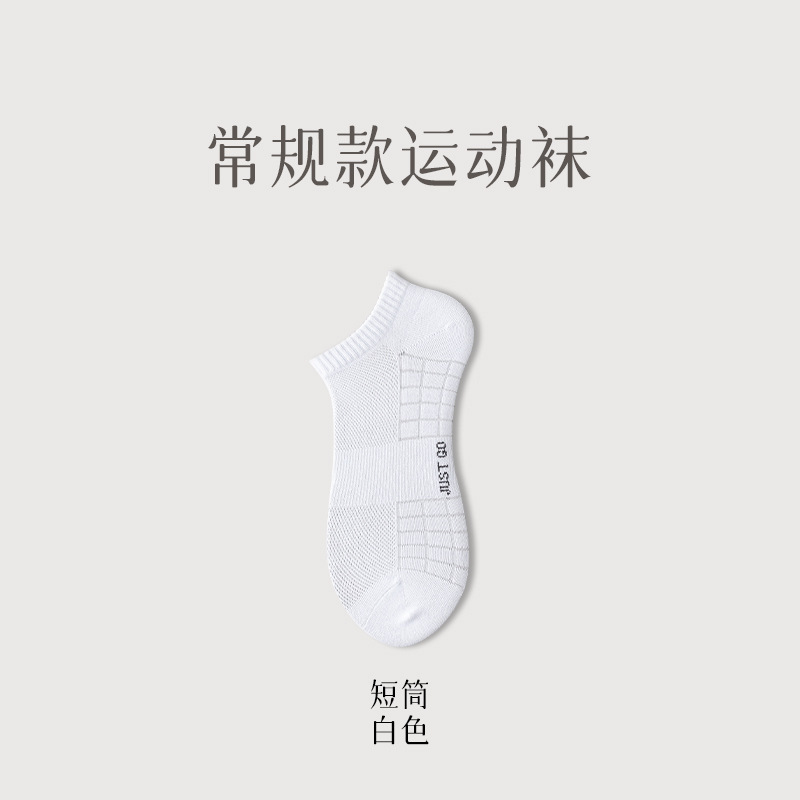 BLACK-012