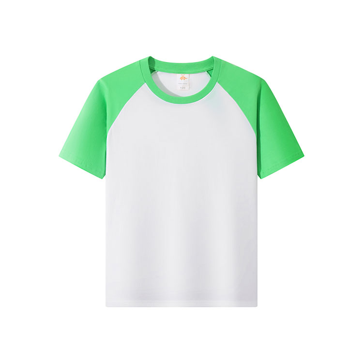 Apple Green Adult Version