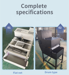 德天海经济型磁鼓过滤器是小型加工厂的首选 - Product Image 5