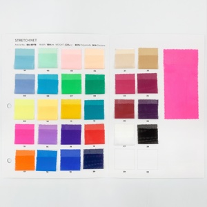 Mẫu miễn phí màu da 120gsm Polyamide <span class=keywords><strong>Spandex</strong></span> 4 cách căng lưới lưới vải đồ lót hình dạng cạnh tranh Thể dục dụng cụ mặc Vải - Product Image 4