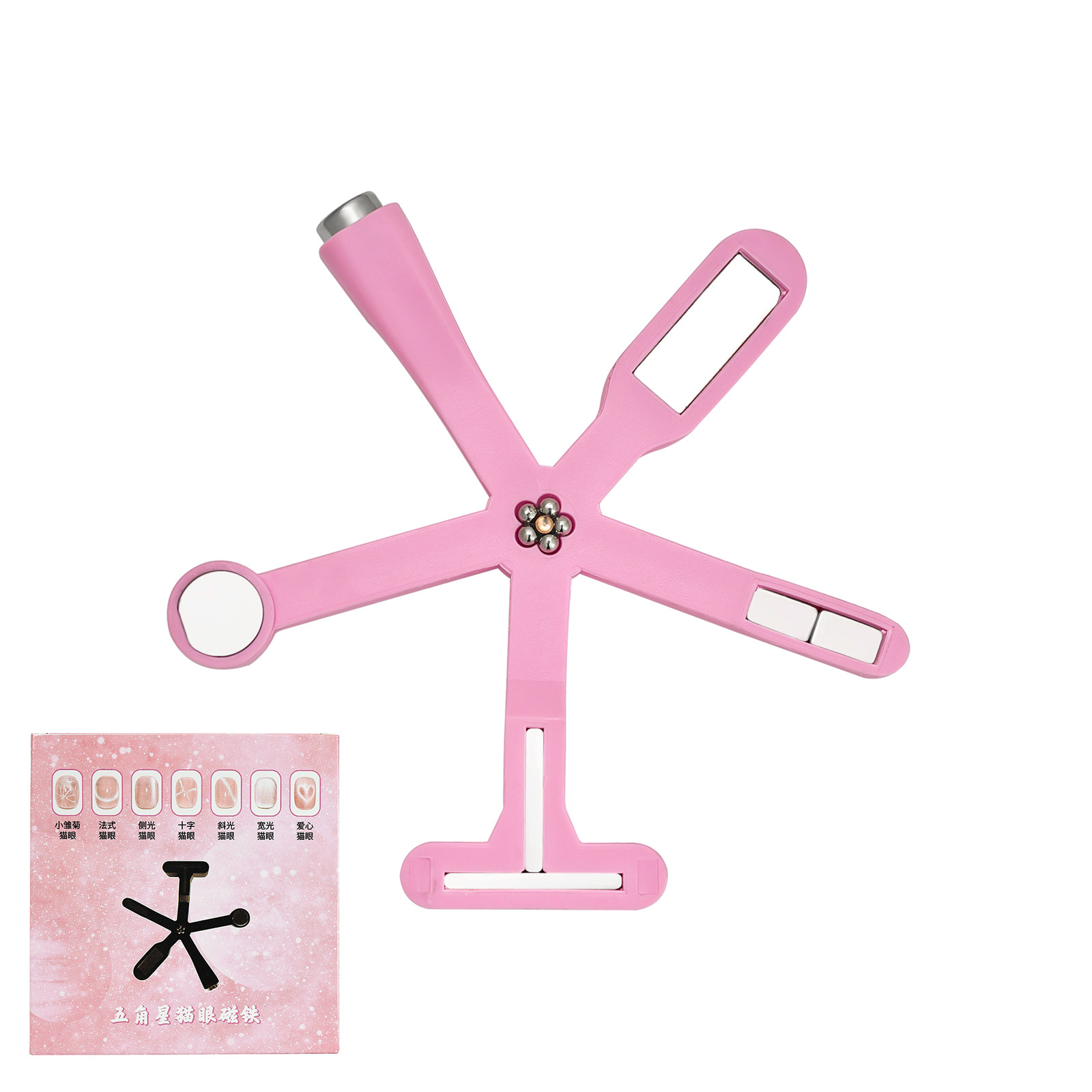 Pink-new
