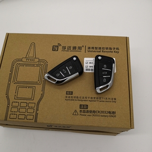 Programmatore di chiavi automatico telecomandato del duplicatore della porta universale di prezzi economici all'ingrosso