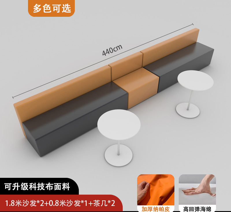 Combinaison 3-2 tables à thé