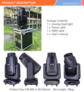 VLTG Dmx ראש נע שלב אור Led קרן מסגור תריס ראש נע אור עם Cmy+Cto מערכת ערבוב צבע שקט - Product Image 3