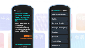 Scan <strong>Reading</strong> Pen OCR Assistive Tool for Dyslexia and Learning Difficulties, Language Translator Learning Machine Pen - Product Image 4