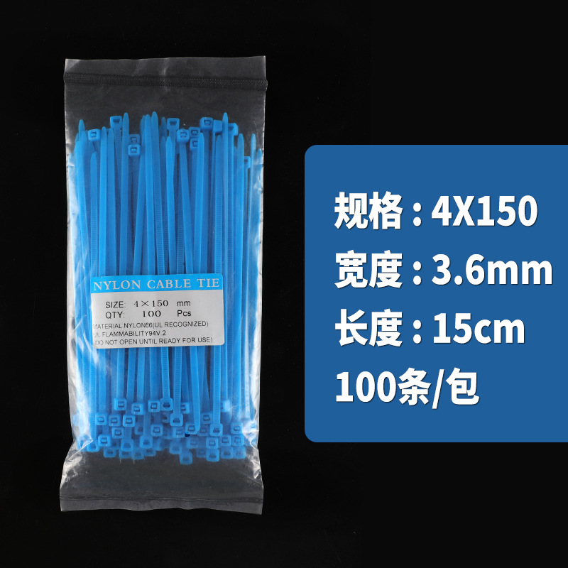 4*150cm wide, 3.6cm blue, 100 pieces per bag