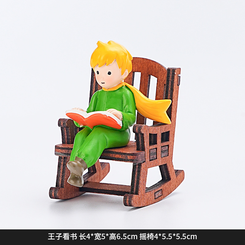 DY2266-1 Prince Reading Rocking Chair Desktop Ornament