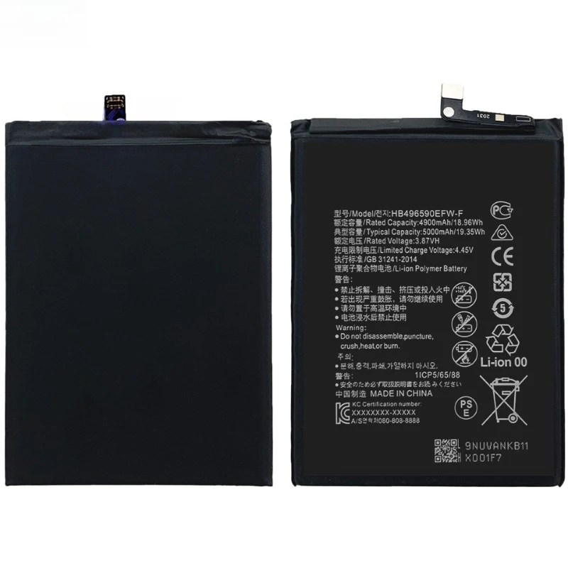 HB496590EFW-F