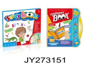 Giocattoli educativi il mio primo libro pendente tocca e insegna il libro di parole libro di rima musicali impara a leggere per i bambini - Product Image 6