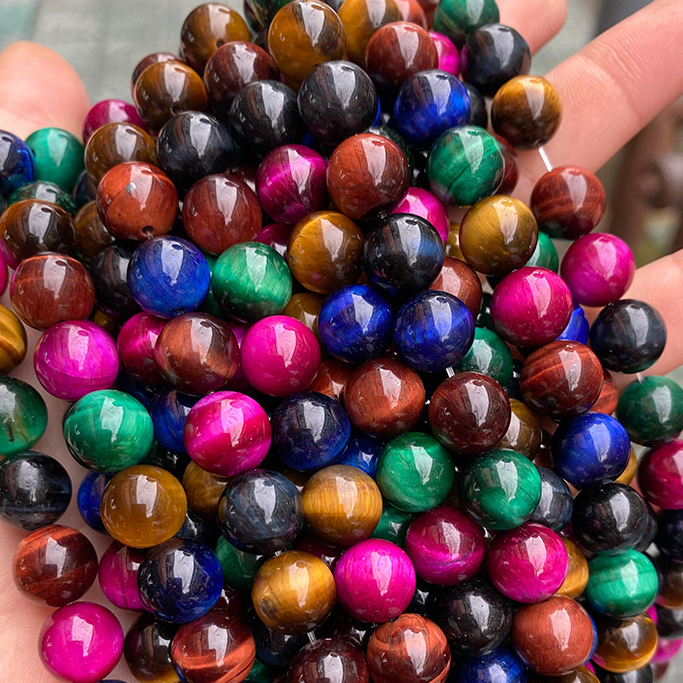 Mixed Dyed