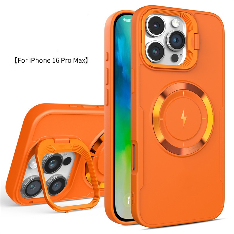 Naranja