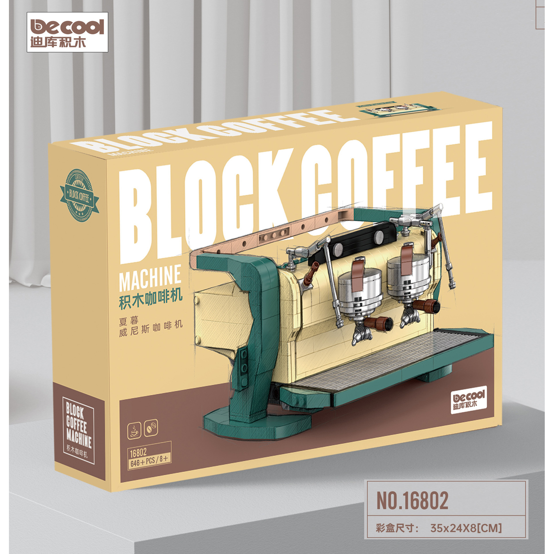 Machine à café Dico 16802