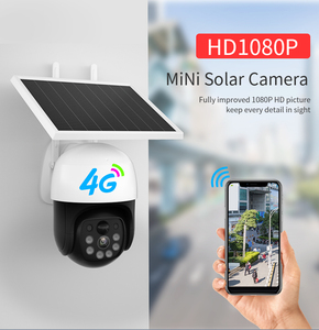 v380户外太阳能闭路电视安全摄像机带sim卡安全室外闭路电视知识产权摄像机太阳能无线摄像机4g太阳能