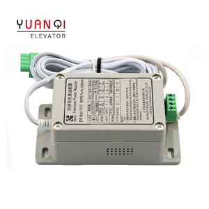 电梯控制对讲电源适配器PP-2G五路对讲KM955447通力电梯对讲电源 - Product Image 4