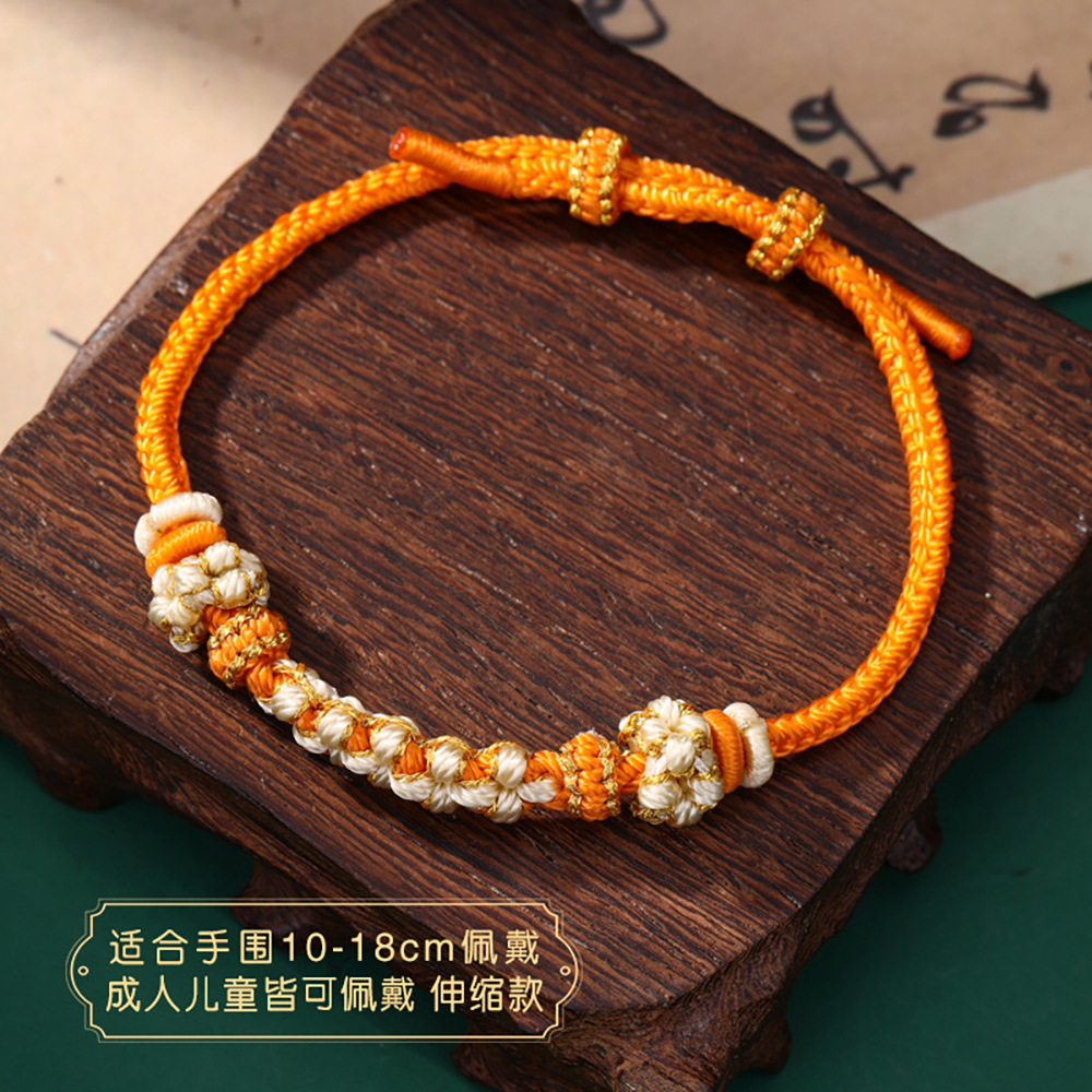 Orange Peach Blossom Bracelet