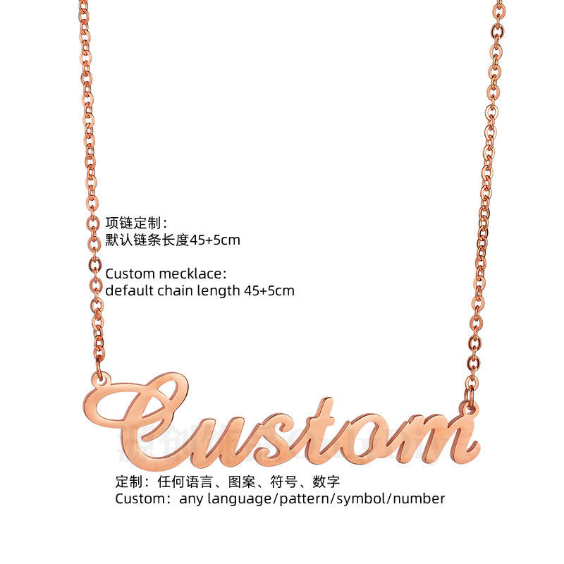 สร้อยคอ