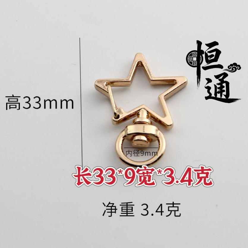 Length 33 * Inner diameter of swivel ring 9 * Weight 3.4 grams