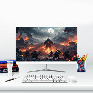 22英寸I3 <span class=keywords><strong>I5</strong></span> I7游戏一体机台式机一体机I7电脑一体机商务游戏教育