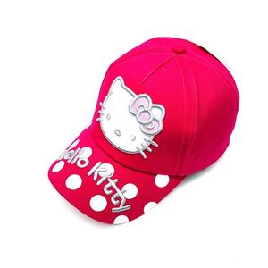 <span class=keywords><strong>KT</strong></span>女の子かわいいビーニー帽子キッズ夏野球
