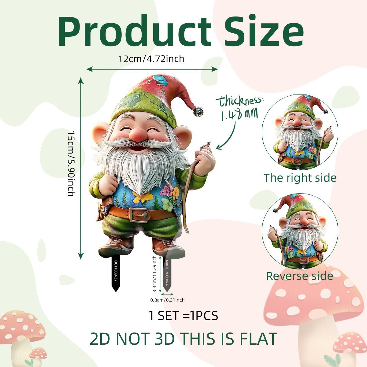 Multi-color dc11009(1PCs 20g)