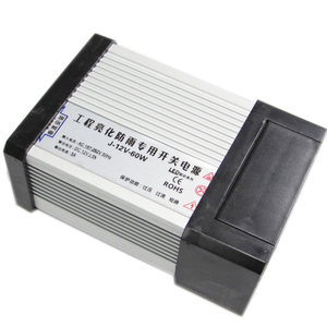 Peyzaj aydınlatma için DC12V LED modülü güç kaynağı 700W - Product Image 1