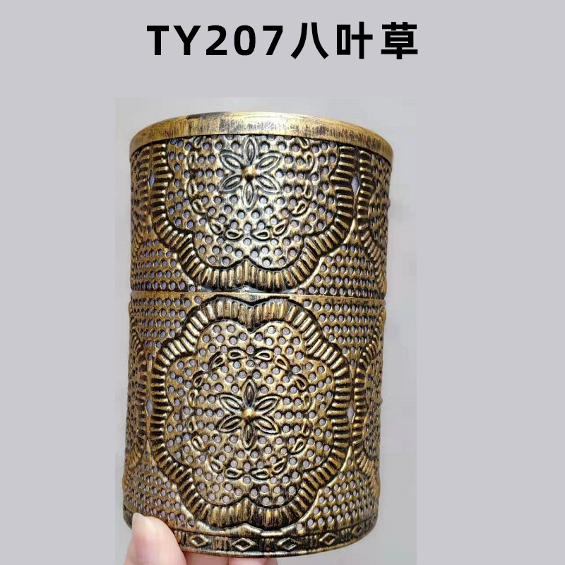 TY207 octleaf grass