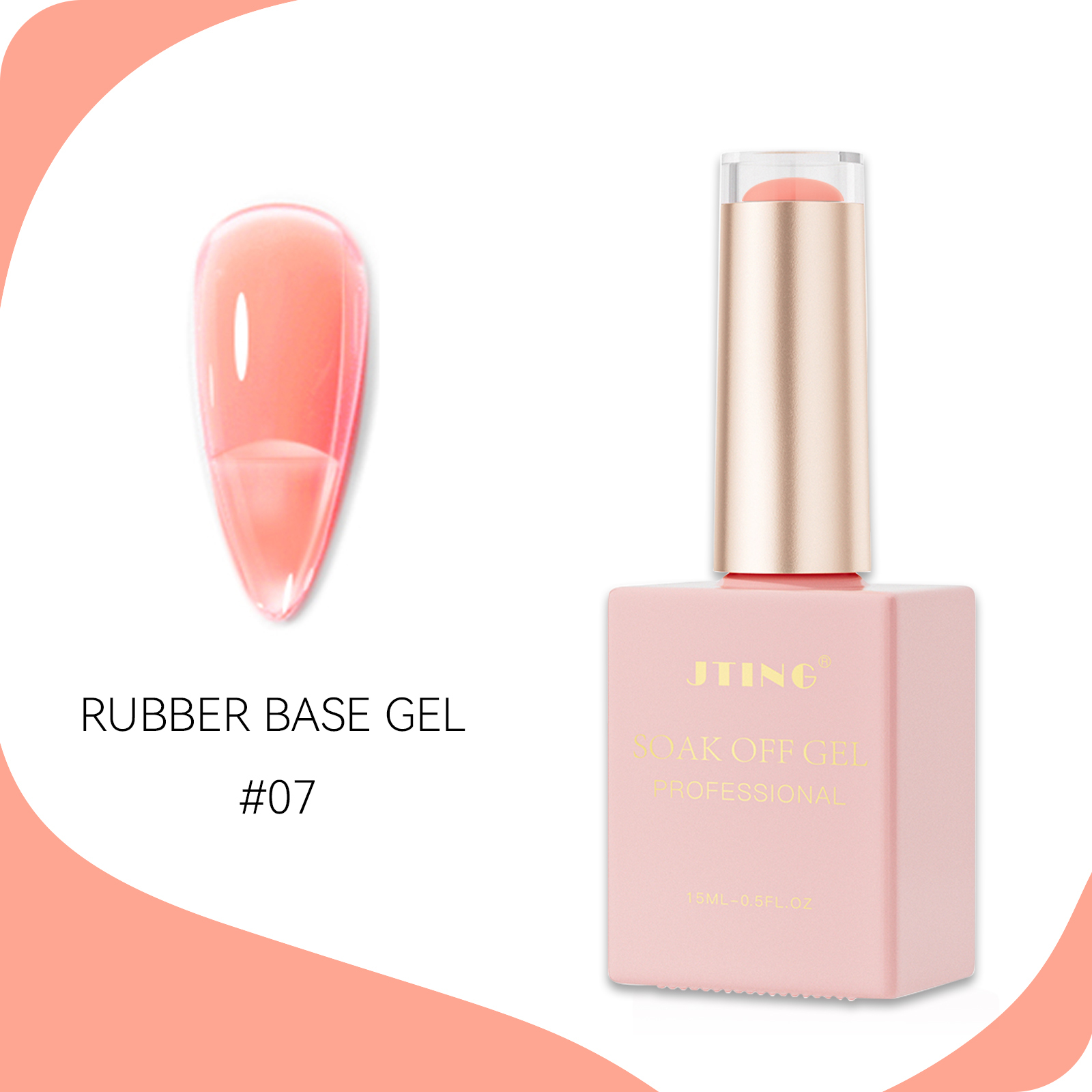 #07 rubber base gel