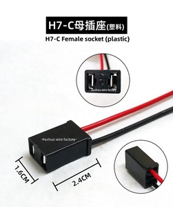 H4/9003/HB2 erkek kadın seramik soket adaptörü ile tel H4 oto parçası uzatma tel için araba ampülleri led farlar demeti - Product Image 5