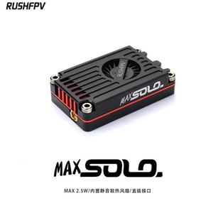 Rush Tank Max Solo 5.8ghz 2.5w大功率48ch Vtx视频发射器，带数控外壳，用于遥控Fpv远程固定翼 - Product Image 2