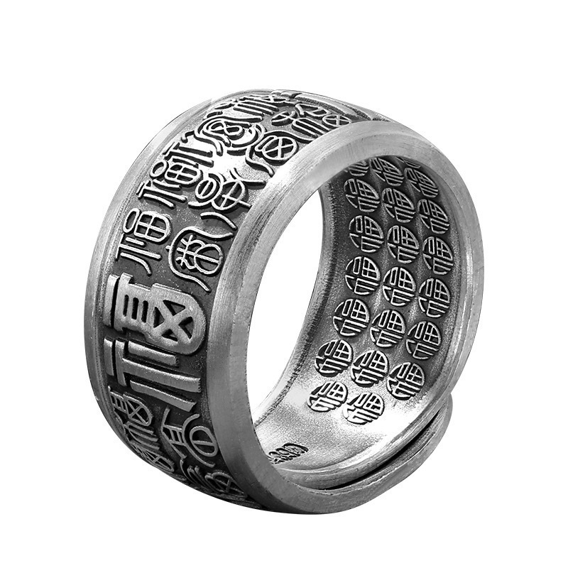 silver Da bai fu ancient silver
