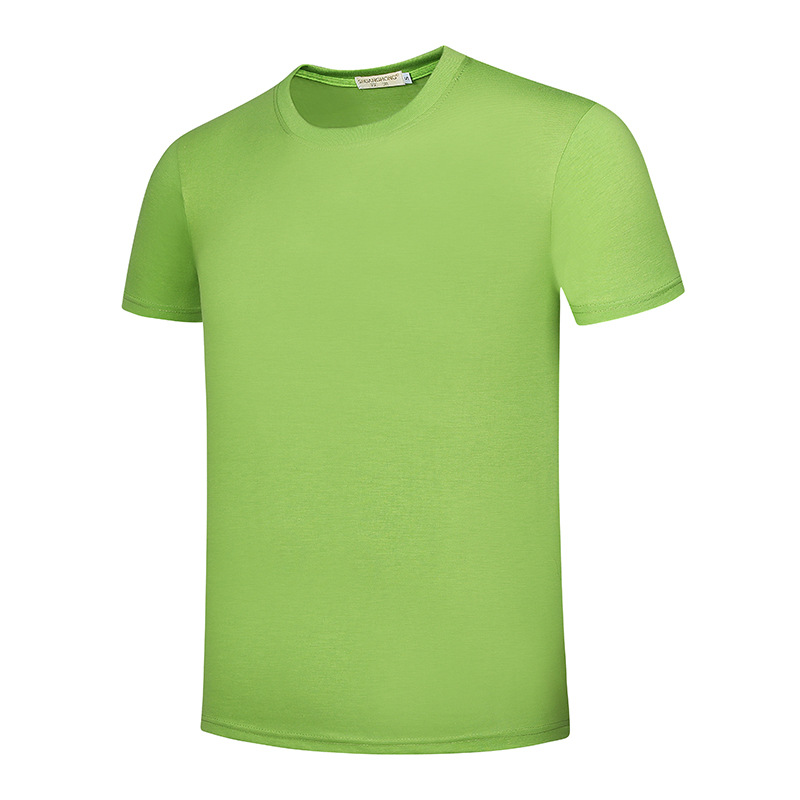 fruit green