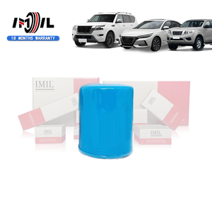 GA14 GA16 CA16 CA18 CA20 A12カーオイルフィルター15208-H8911日産チェリーブルーバードダットサンプリメーラサニー用