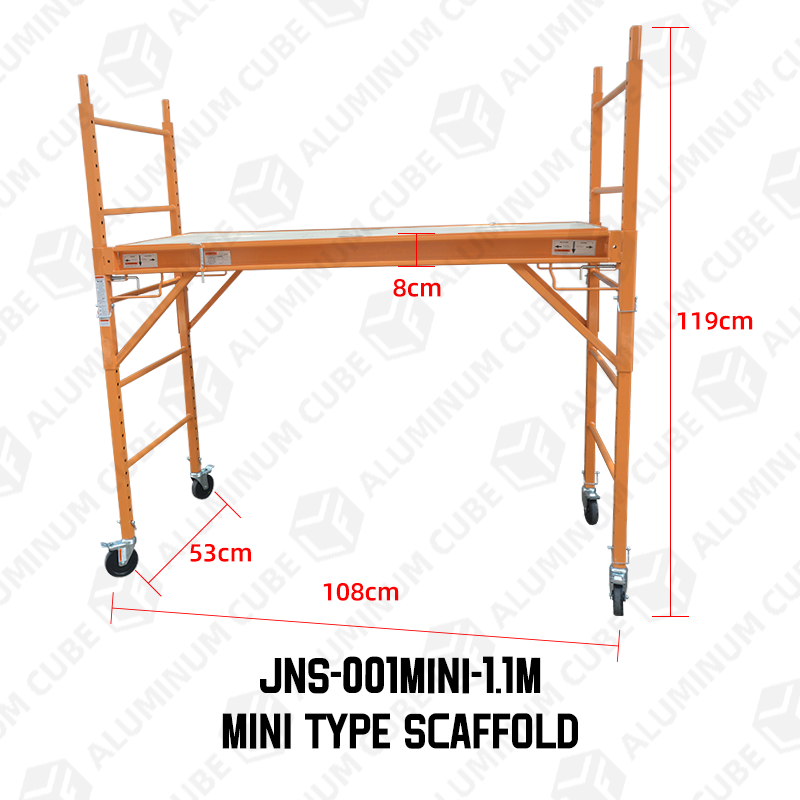 001MINI-1.1m