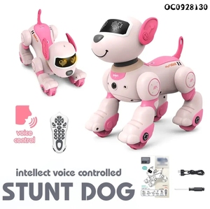 MKTOYS 2.4G Intelligente Musik Remote Voice Gesten steuerung Walking Dancing Sprechen Programmierung Smart Rc Robot Hundes pielzeug für Kinder - Product Image 2