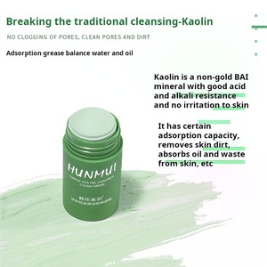 Hunmui kollajen YEŞİL ÇAY Daub tipi kil maskesi nemlendirici ve yağ yüz için katı levha kontrol - Product Image 5
