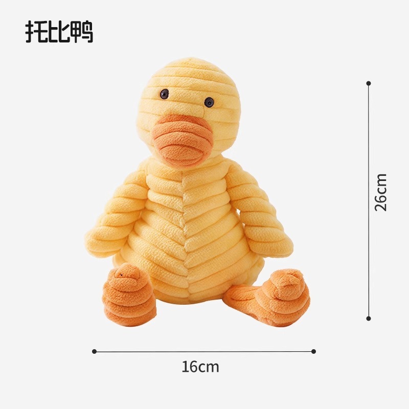 Toby Duck