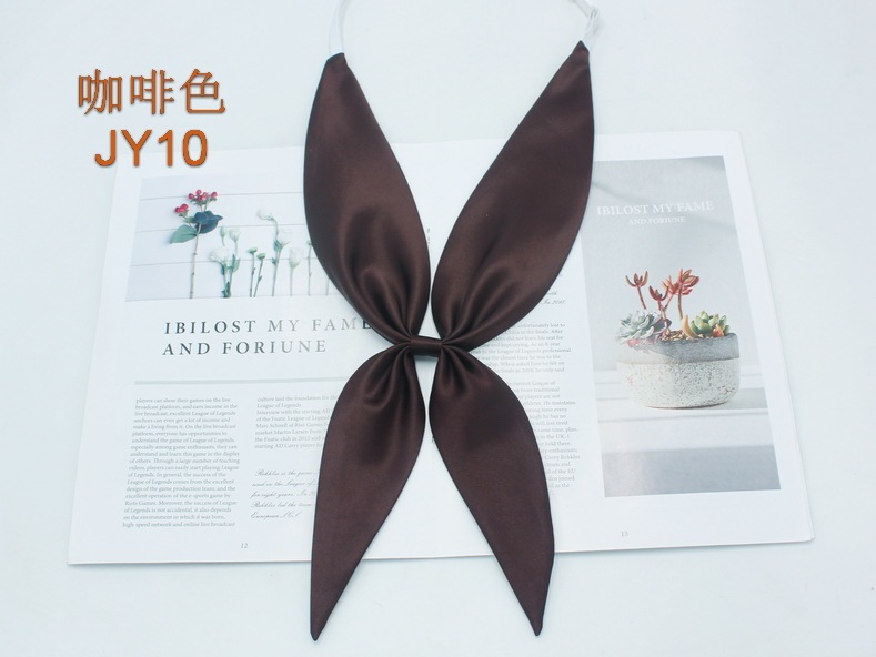 Coffee JY10